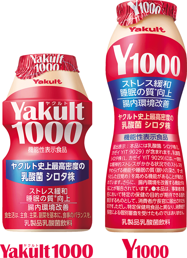 Yakult1000 Y1000