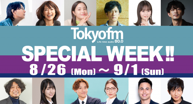 TOKYO FM SPECIAL WEEK !!