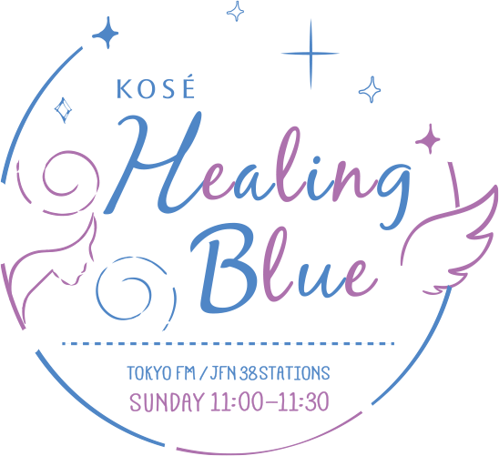 KOSÉ Healing Blue