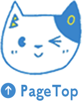 PageTop