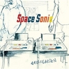 スカパラ谷中敦さんのPOWER SONG「Space Sonic」