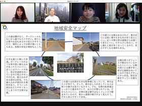 阿見第一小学校