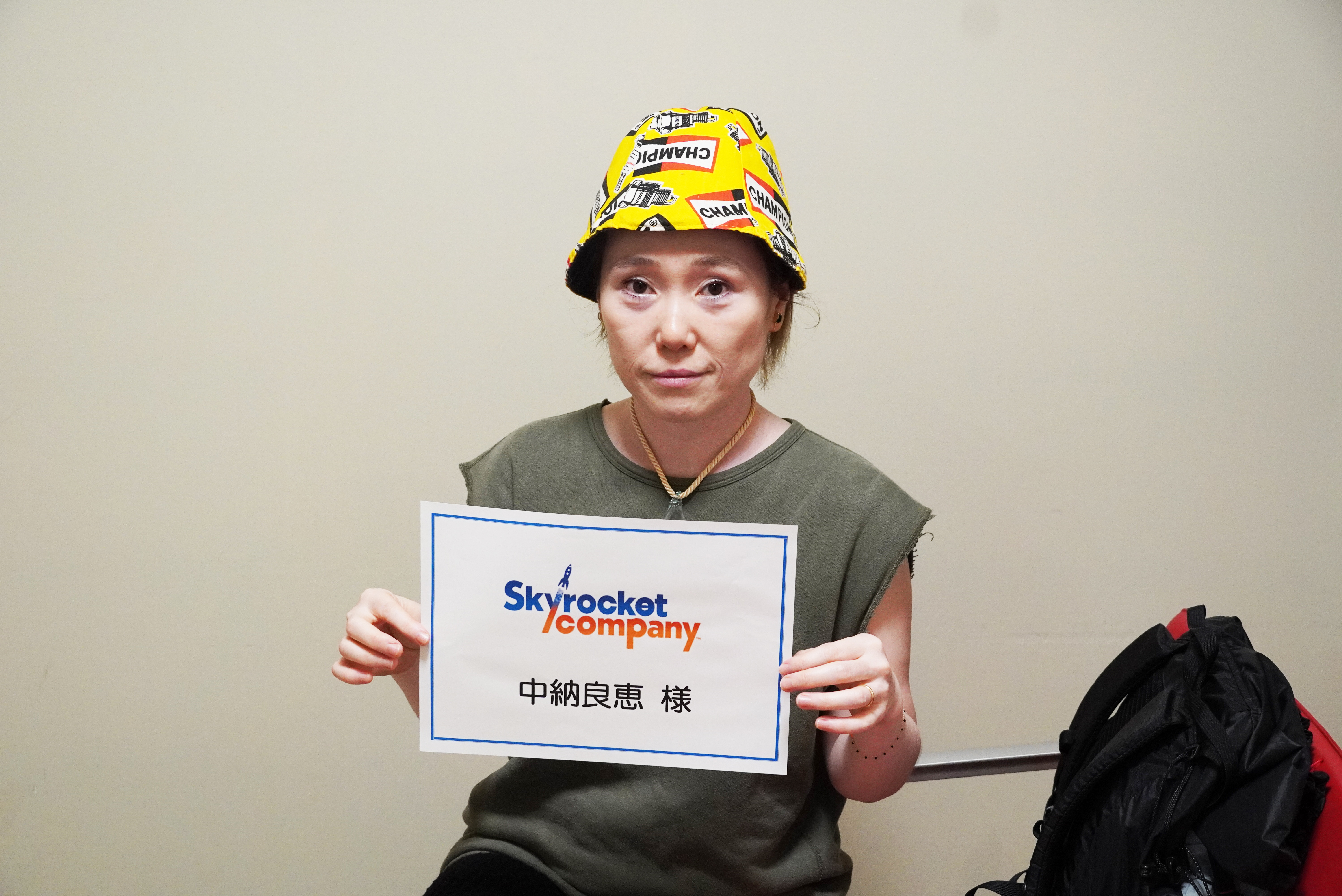 Skyrocket Company スカイロケット カンパニー Tokyo Fm 80 0mhz マンボウやしろ 浜崎美保