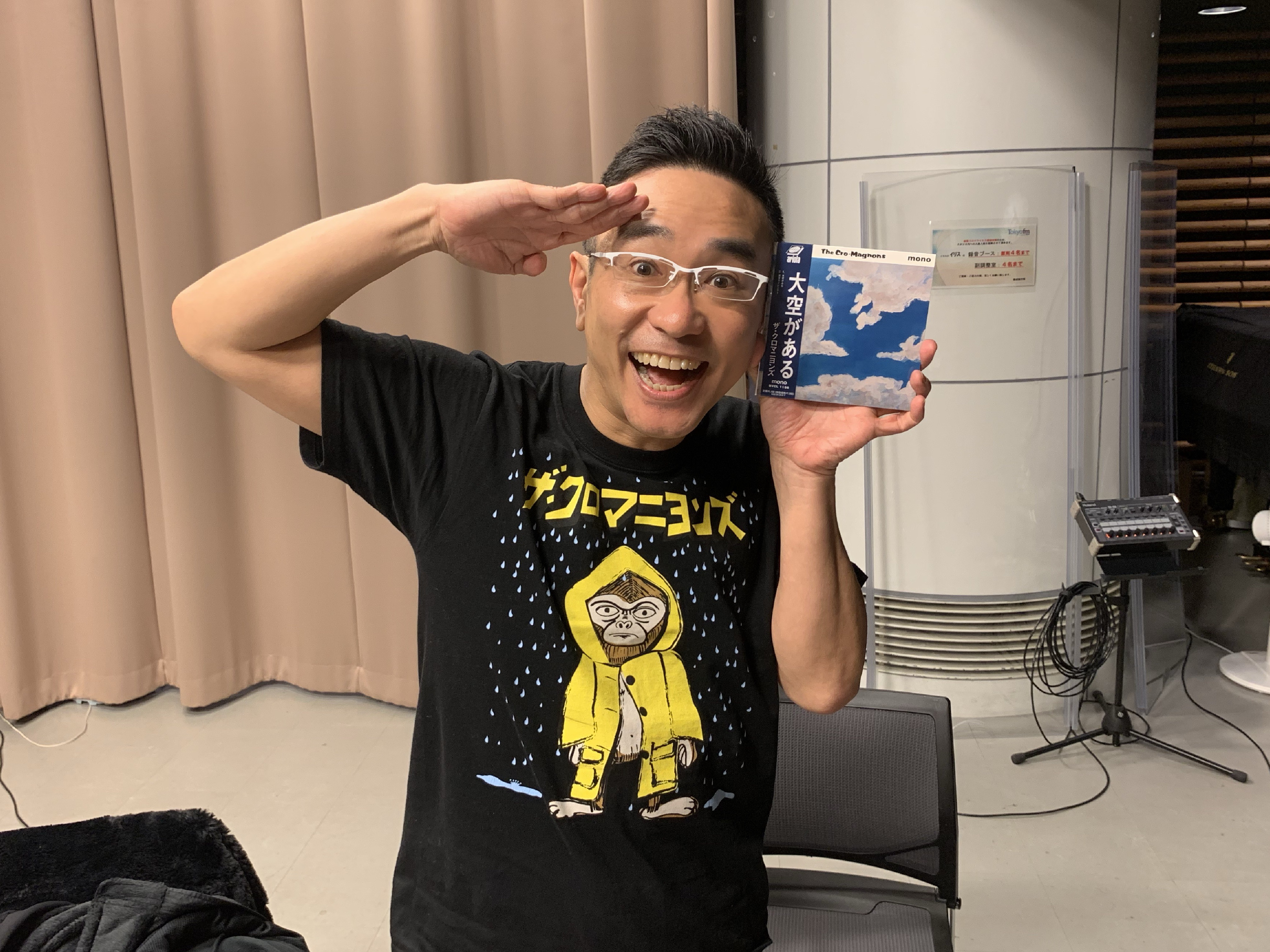 今週は甲本ヒロトさんとトーク！ | SUZUKI No.1 Factory - TOKYO FM 