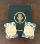 プレゼント写真