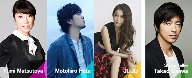 TOKYO FM & JFN present EARTH×HEART LIVE 2015 supported by ZEN-NOH