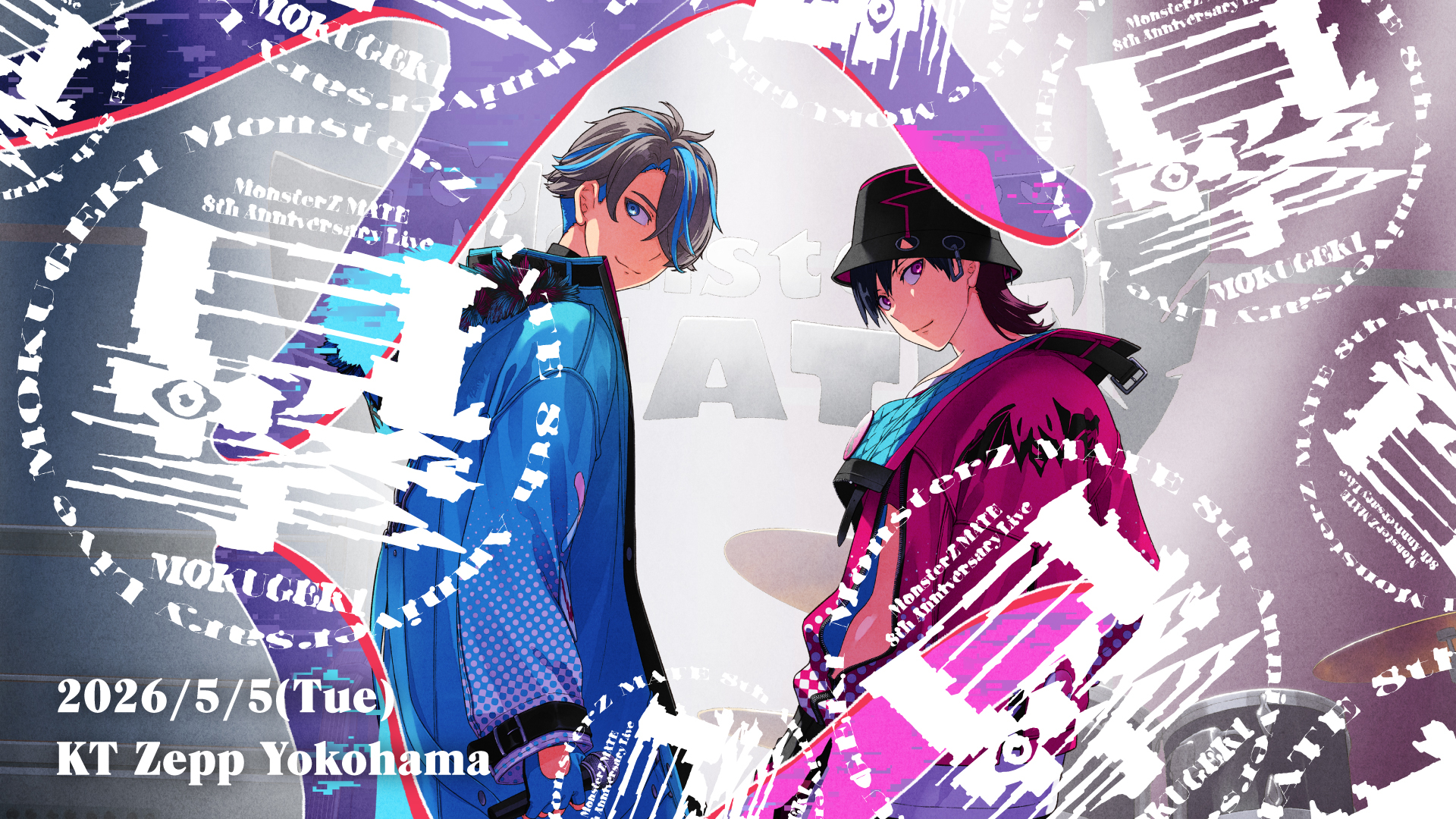 MonsterZ MATE 8th Anniversary Live"目撃"