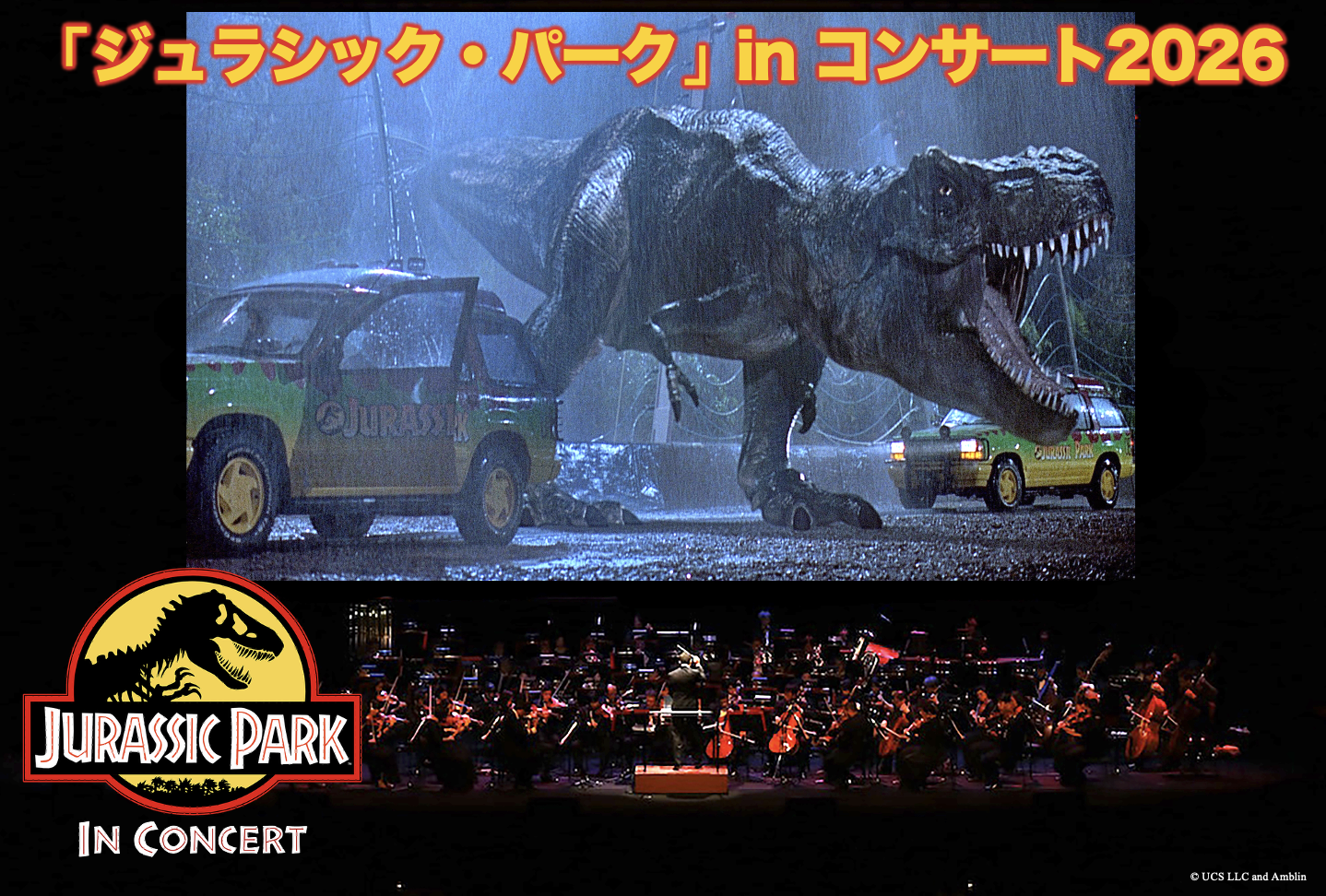 �֥���饷�å����ѡ�����in ���󥵡���2026