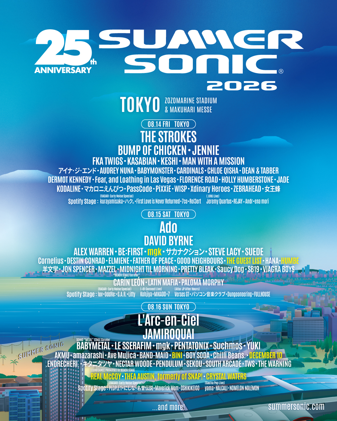 SUMMER SONIC 2026
