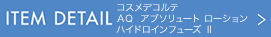 ITEM DETAIL