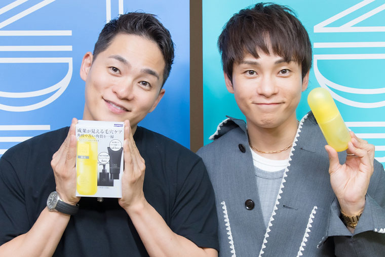 写真：introduce by SUMIRE & HIROMI