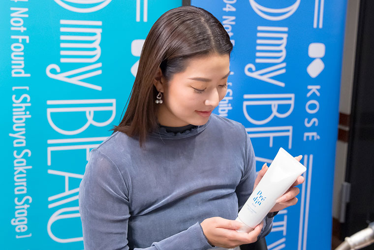 写真：introduce by SUMIRE & HIROMI