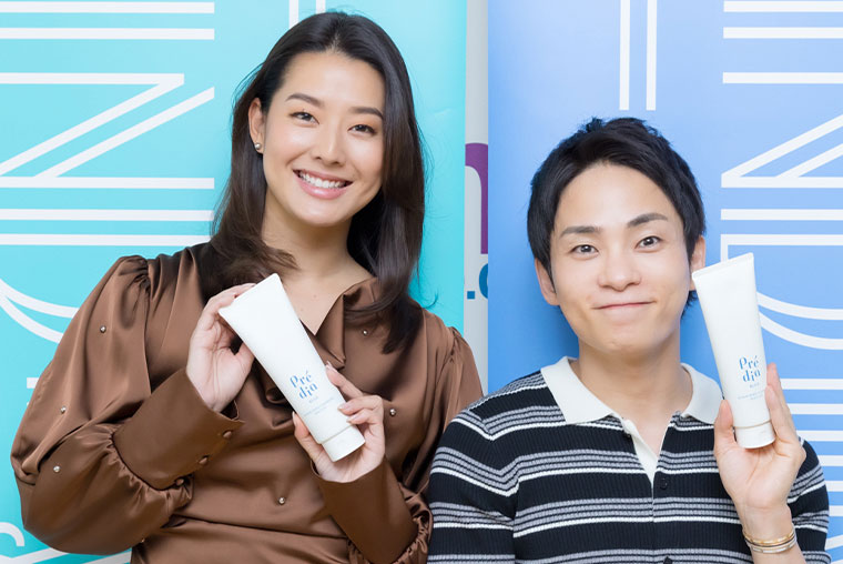 写真：introduce by SUMIRE & HIROMI