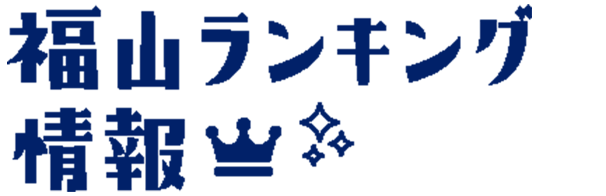 ʡ����󥭥󥰾��� 