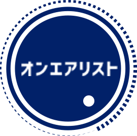 ���󥨥��ꥹ��