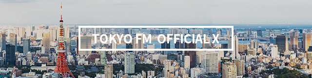 TOKYO FM TWITTER