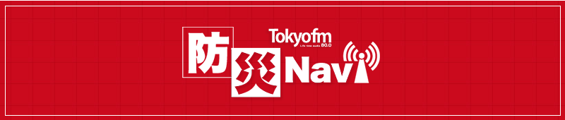 TOKYO FM ɺNAVI