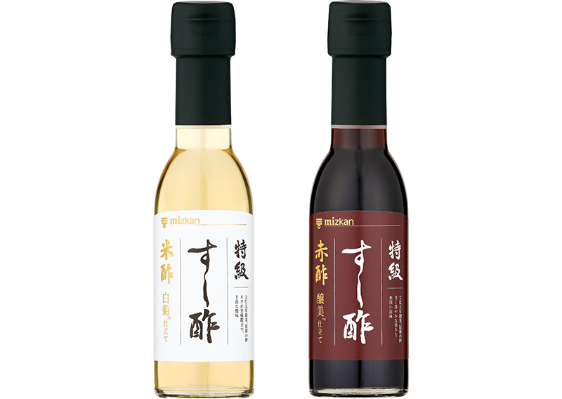 「特級すし酢　米酢　白菊仕立て」「特級すし酢　赤酢　醸美仕立て」