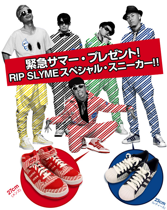 adidas×RIP SLYME - スニーカー