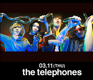 311the telephones