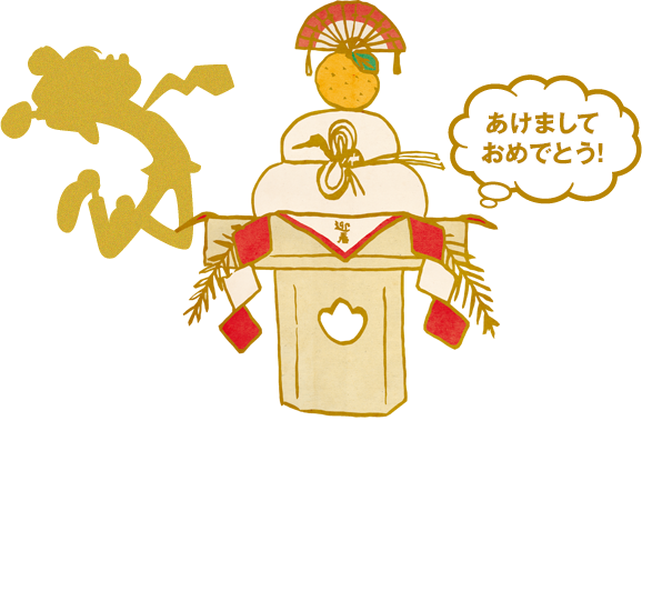 SCHOOL OF LOCK! | 2020