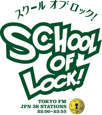 SCHOOL OF LOCK!