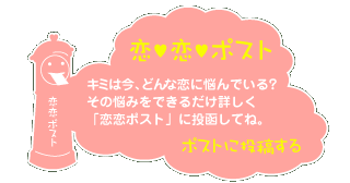 �����|�X�g