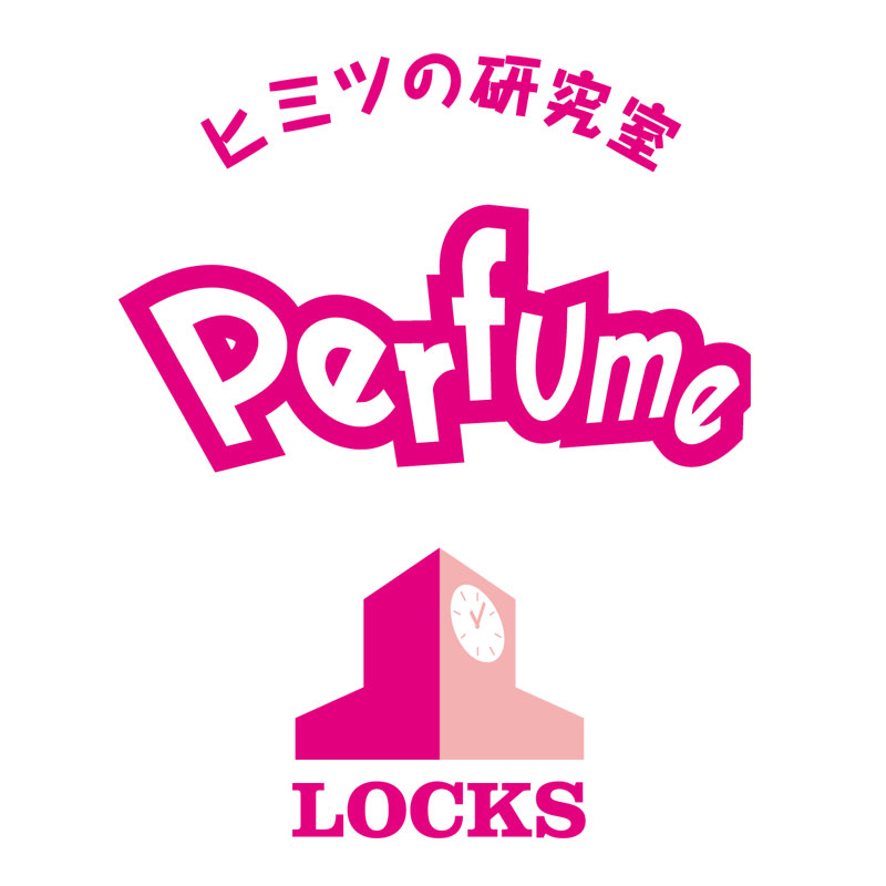 Perfumeは なぜ髪型を変えないのか School Of Lock News