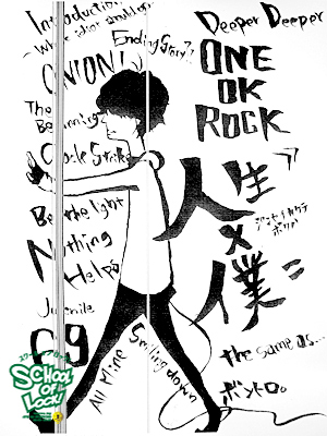 One Ok Rock先生来校 今のキミが 人生をかけて成し遂げたいこと School Of Lock 生放送教室