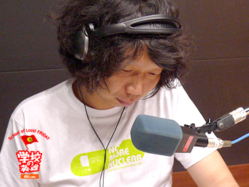 SCHOOL OF LOCK! �w�Z�̉p�Y