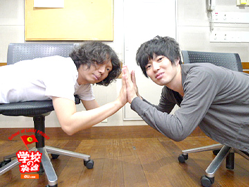 SCHOOL OF LOCK! �w�Z�̉p�Y