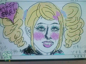 SCHOOL OF LOCK! 学校の英雄