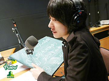 SCHOOL OF LOCK! flumpool LOCKS!