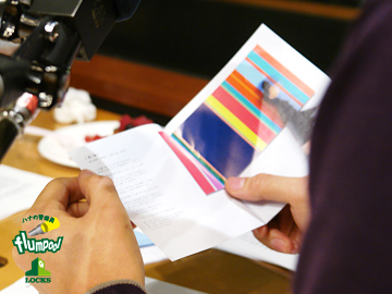 SCHOOL OF LOCK! flumpool LOCKS!