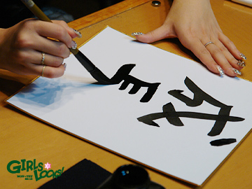 ��F��(AKB48)