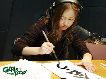 ��F��(AKB48)