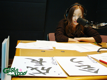 ��F��(AKB48)