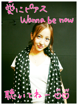 ��F�� (AKB48)