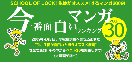 ���A��Ԗʔ�������x�X�g30