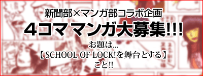 4�R�}�}���K���f�ڂ��邱�Ƃ�����!