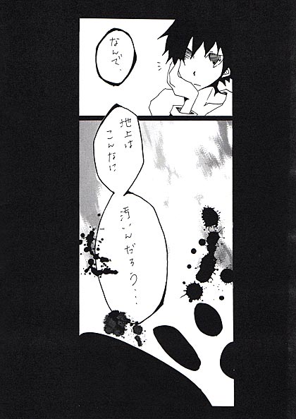 ��_�����������}���K