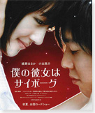 �l�̔ޏ��̓T�C�{�[�O