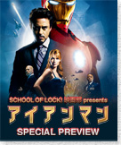 �A�C�A���}��