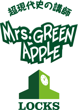 ミセス アルバム Mrs Green Apple アルバム