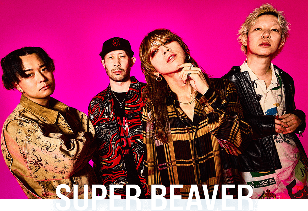 SUPER BEAVER
