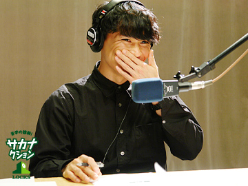 �T�J�i�N�V����