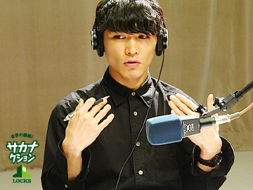 �T�J�i�N�V����