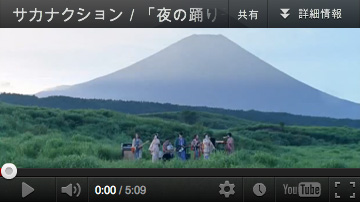 �T�J�i�N�V����