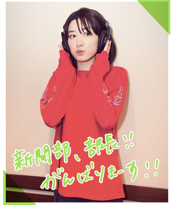 SCHOOL OF LOCK!TIMES