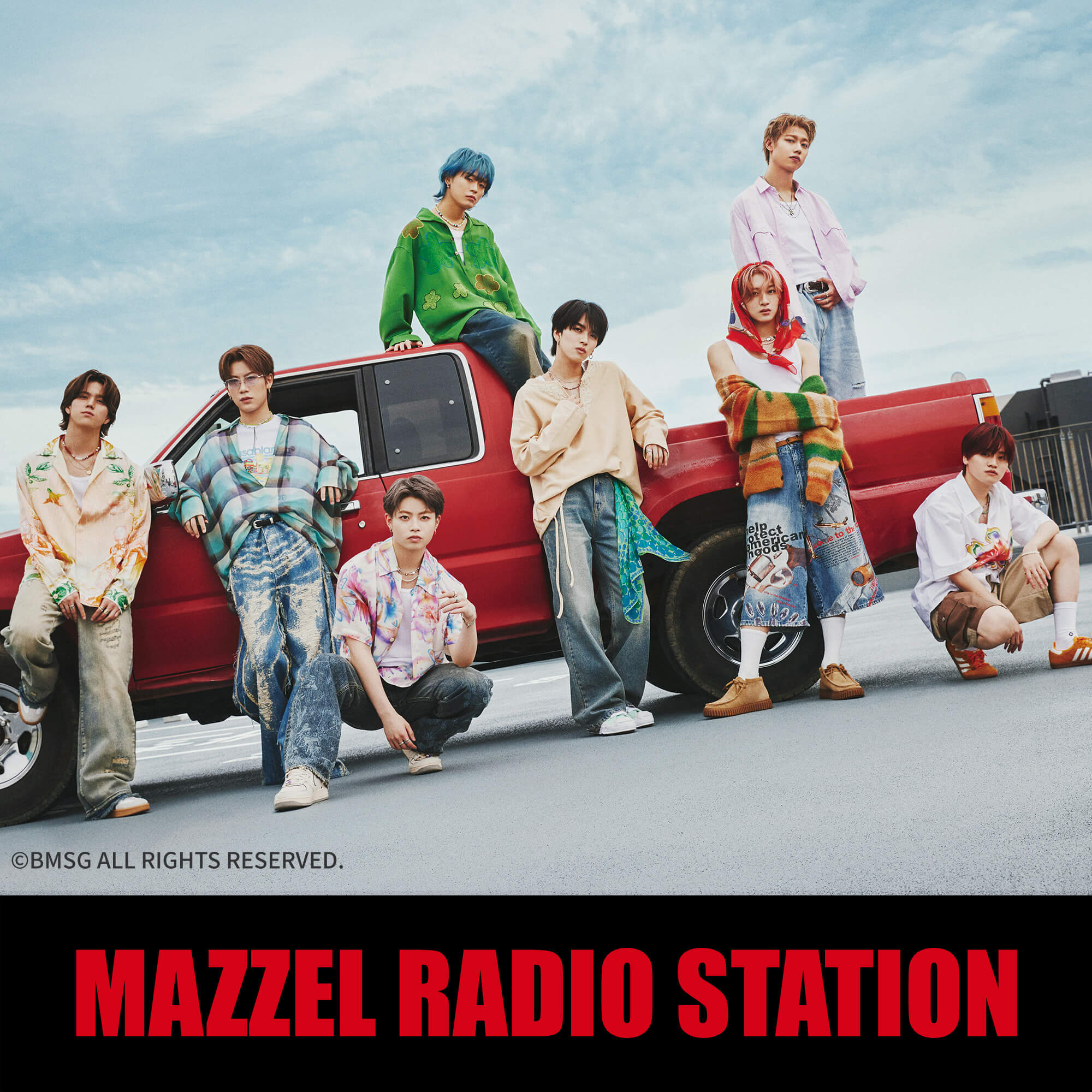 MAZZEL RADIO STATION